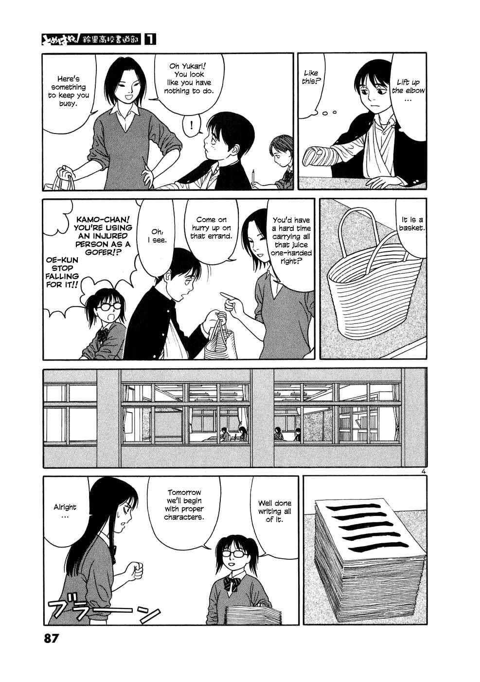 Page 4 Chapter 4 Tomehane!