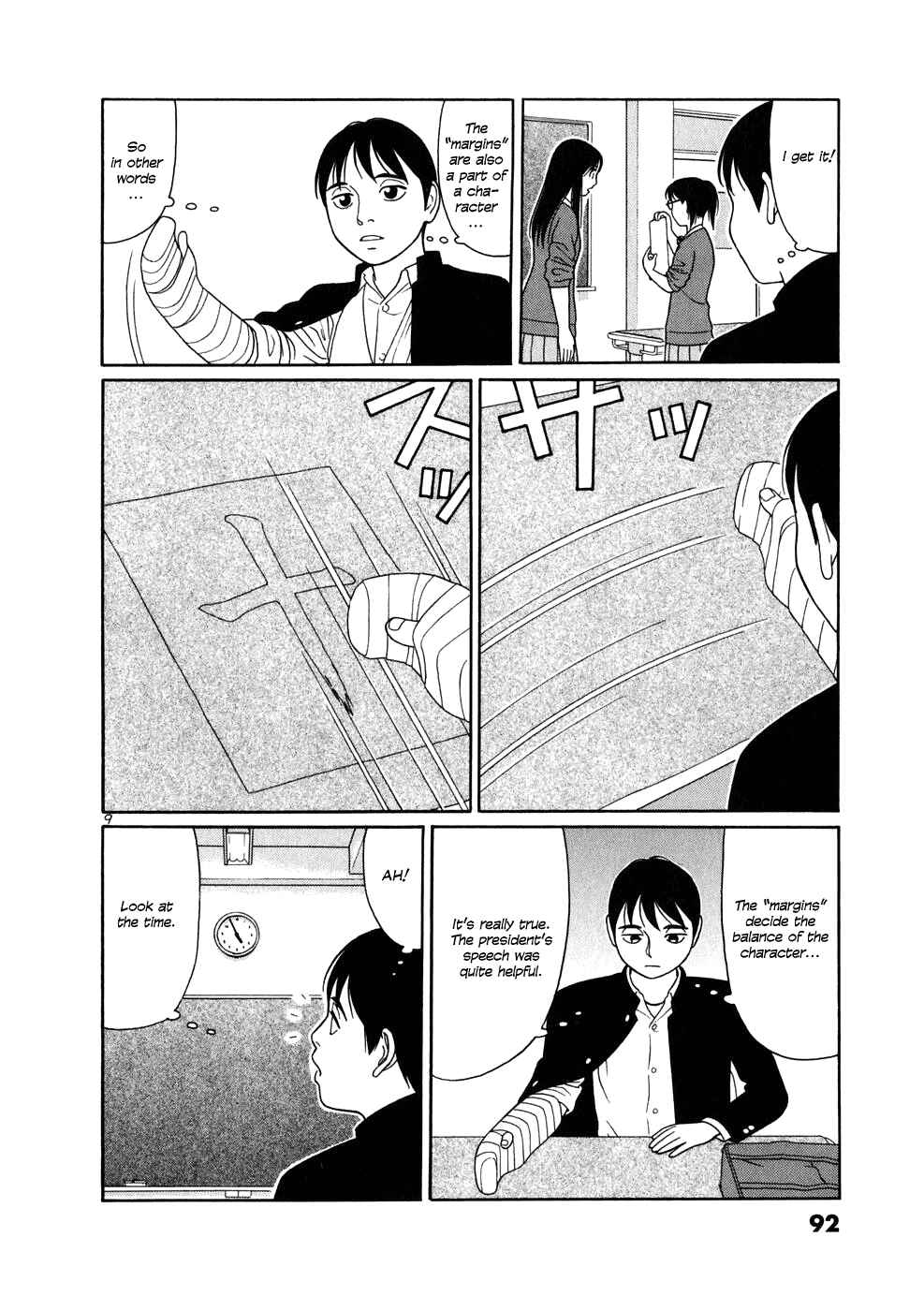 Page 9 Chapter 4 Tomehane!