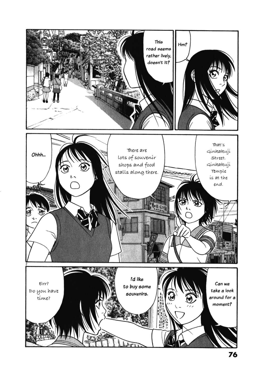Page 2 Chapter 120 Tomehane!