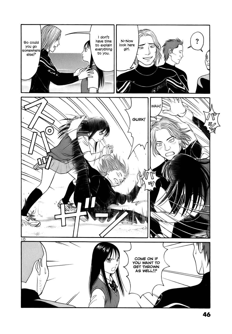 Page 10 Chapter 14 Tomehane!