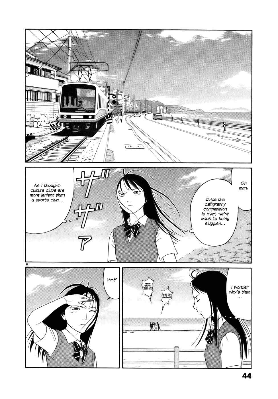 Page 8 Chapter 14 Tomehane!
