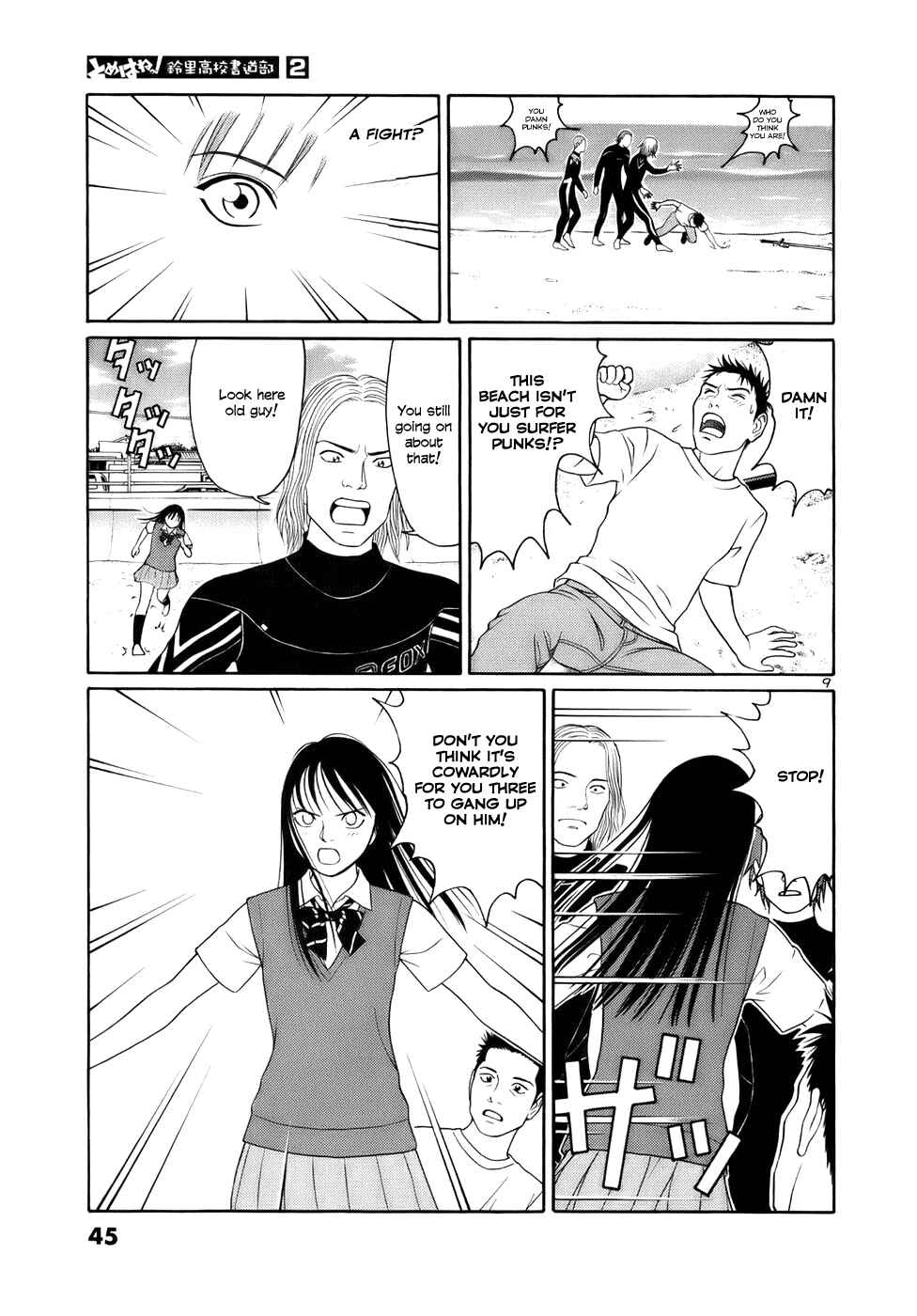 Page 9 Chapter 14 Tomehane!