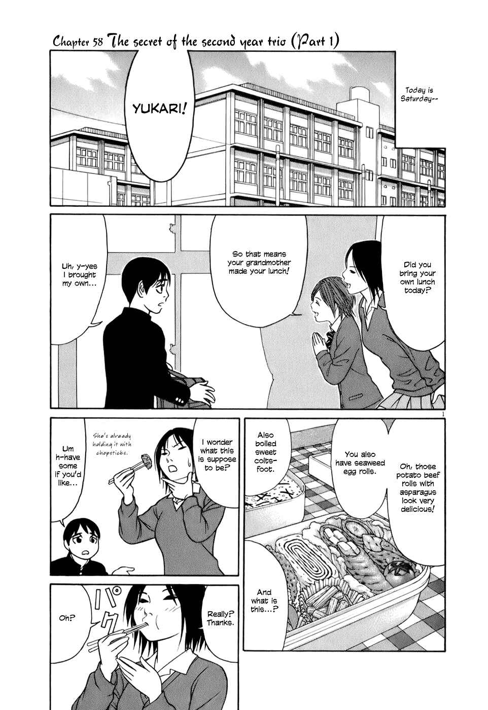 Page 1 Chapter 58 Tomehane!