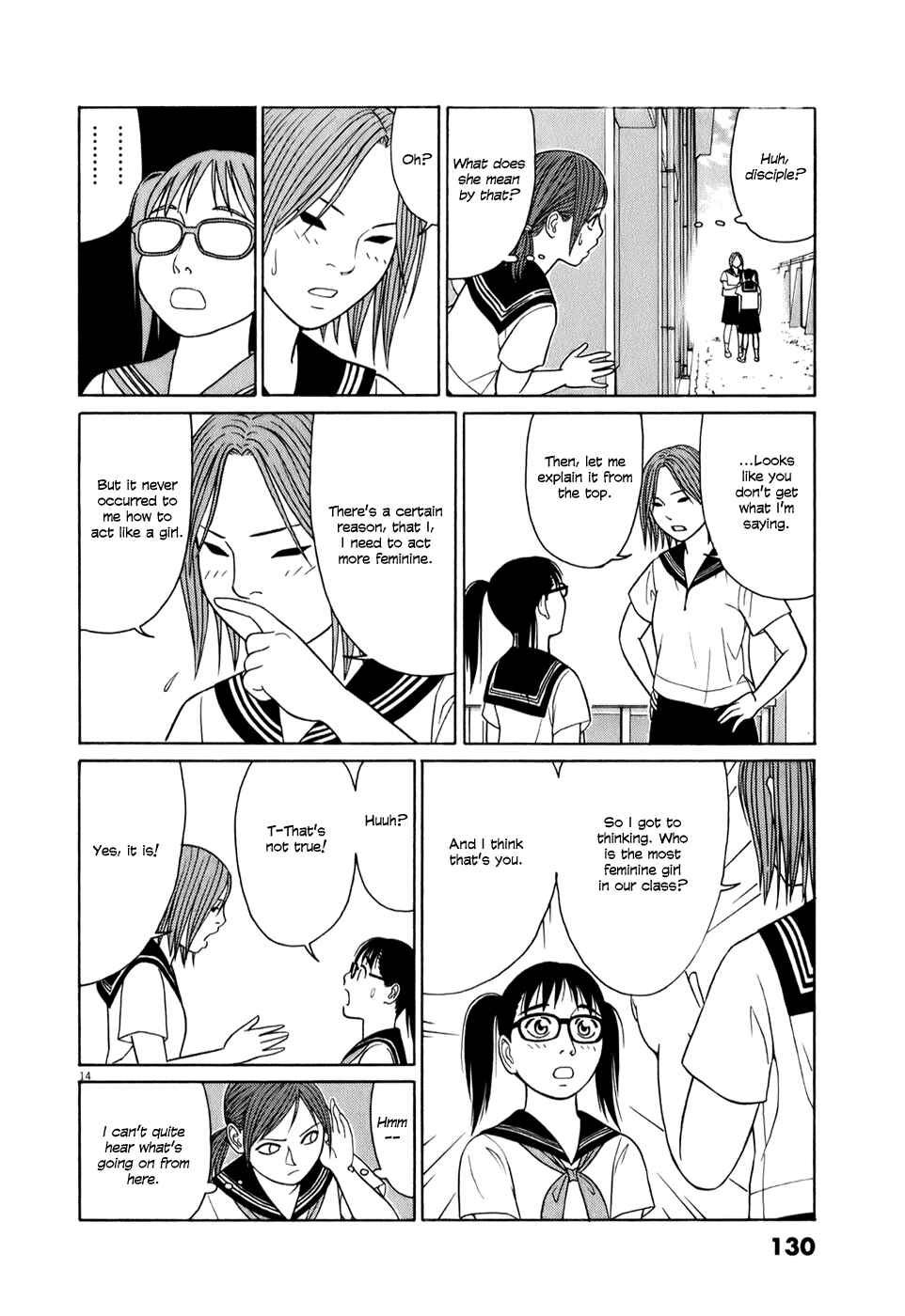 Page 14 Chapter 58 Tomehane!