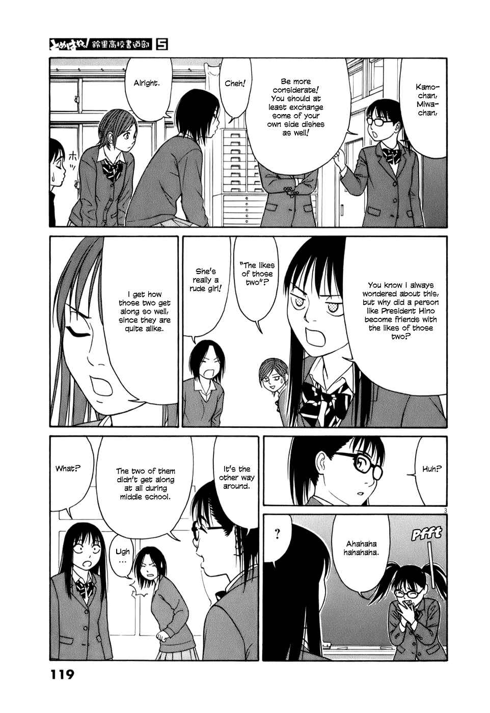 Page 3 Chapter 58 Tomehane!