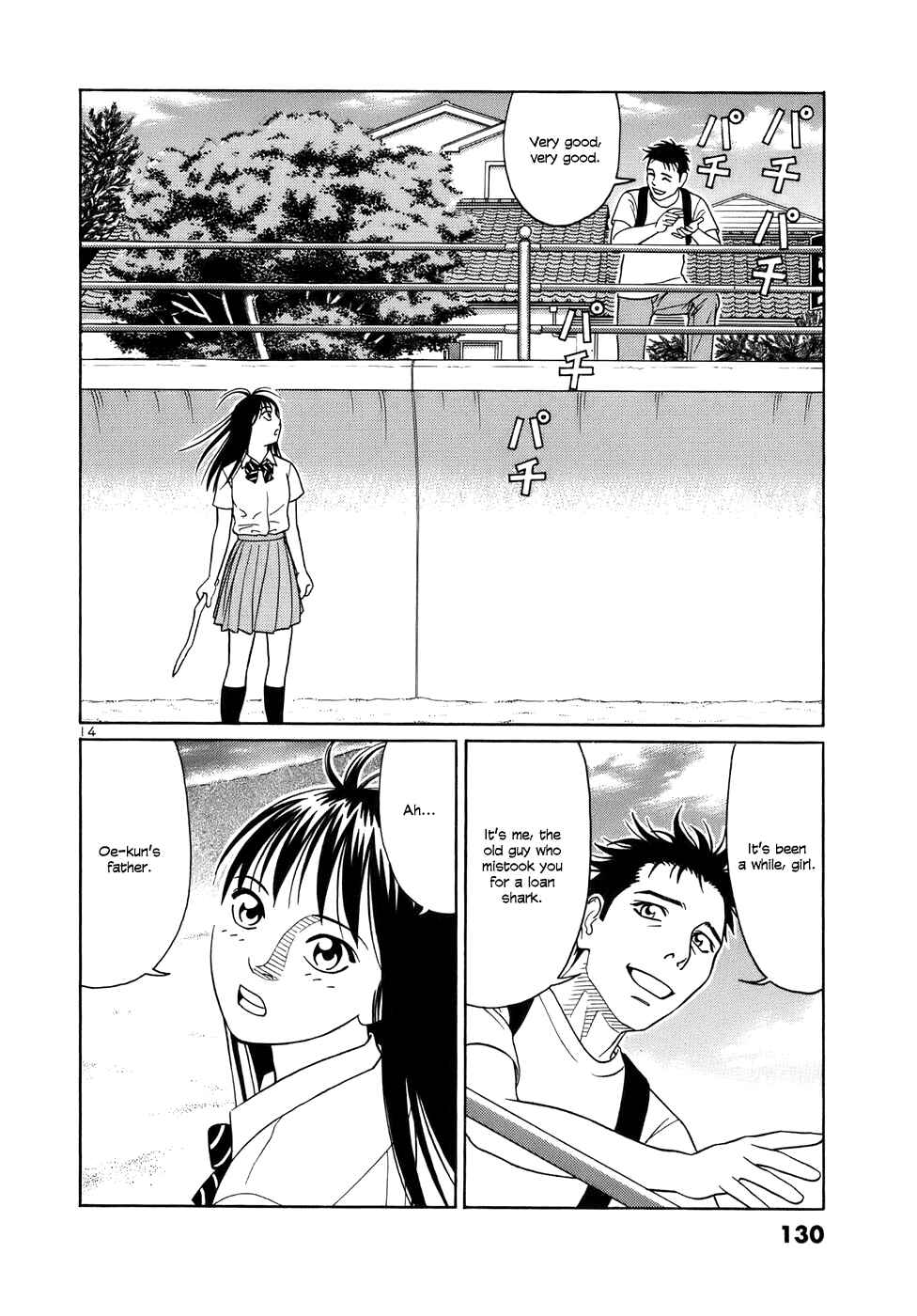 Page 14 Chapter 45 Tomehane!
