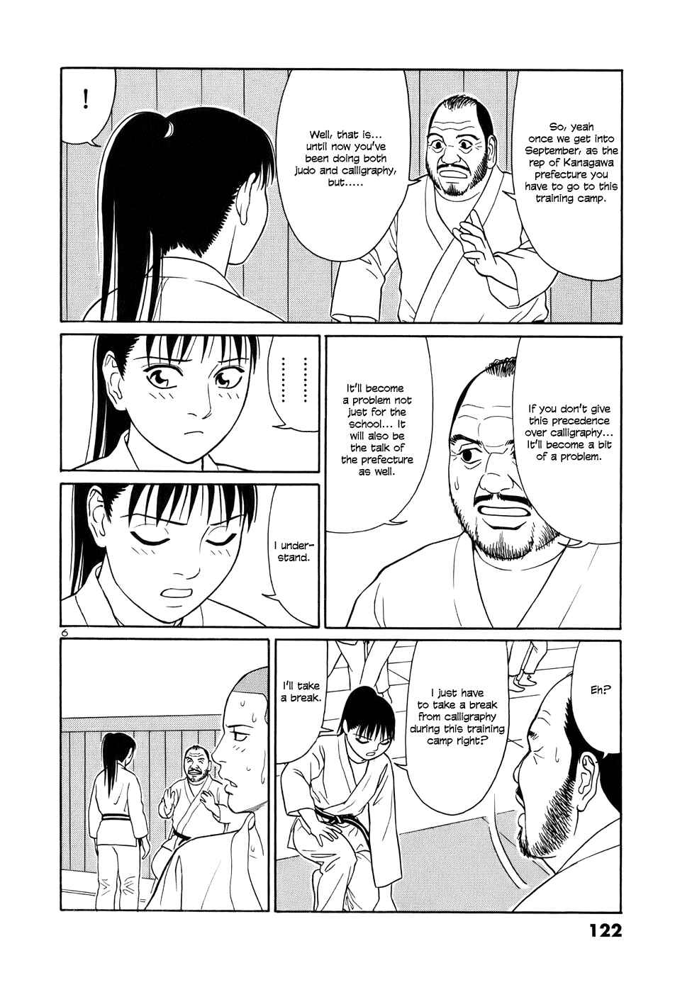 Page 6 Chapter 45 Tomehane!