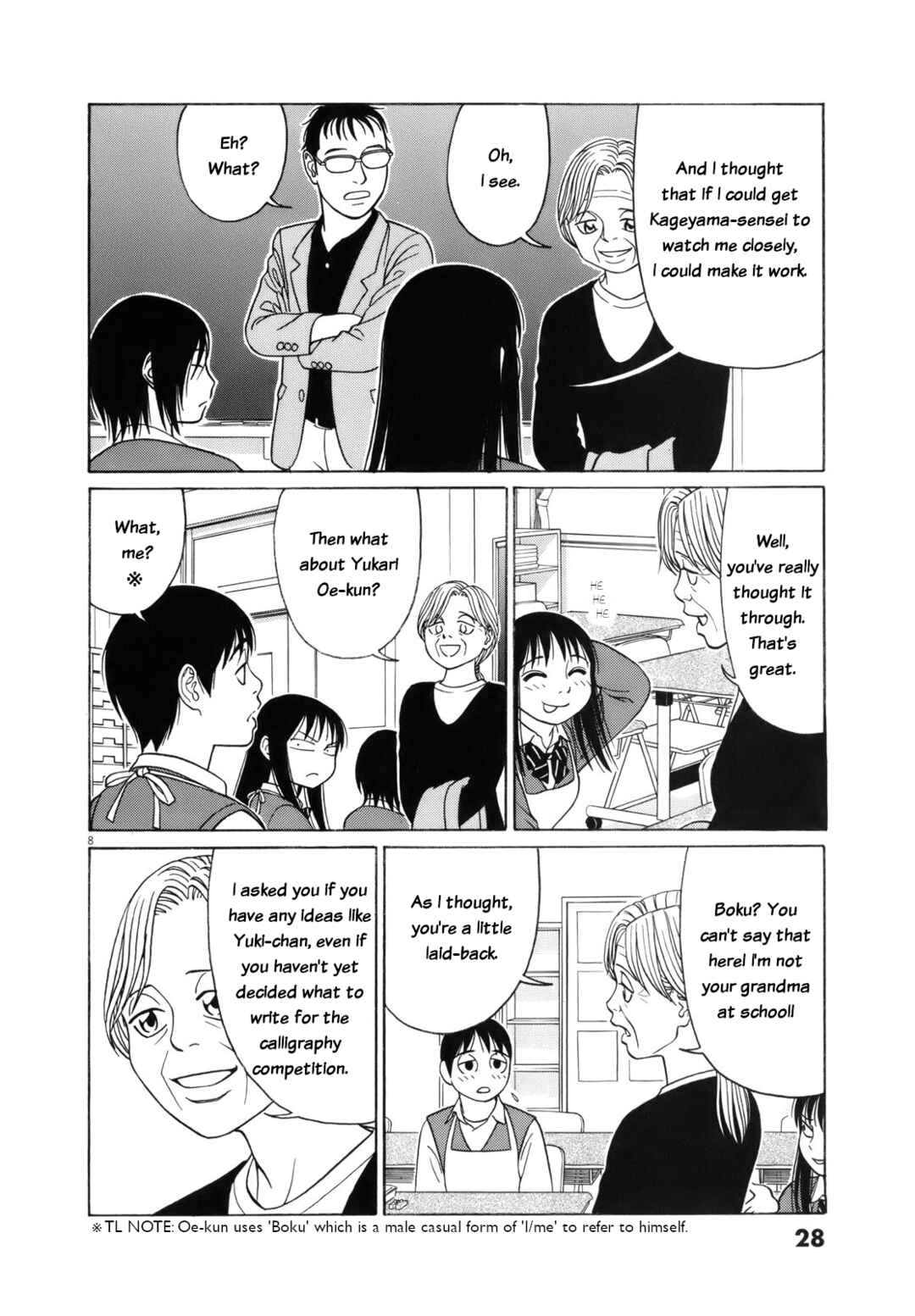 Page 8 Chapter 103 Tomehane!