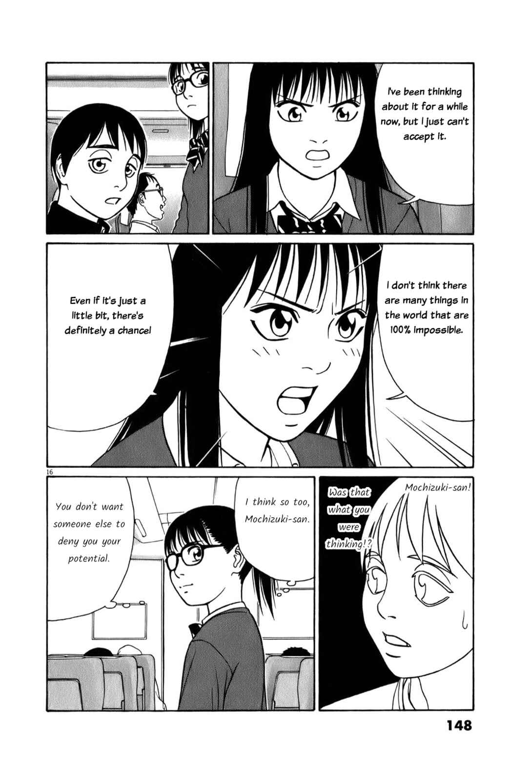 Page 16 Chapter 72 Tomehane!