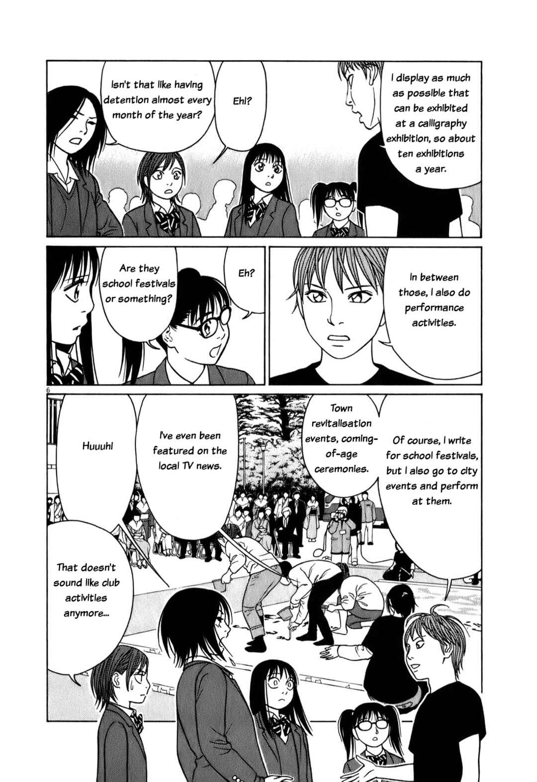 Page 6 Chapter 72 Tomehane!