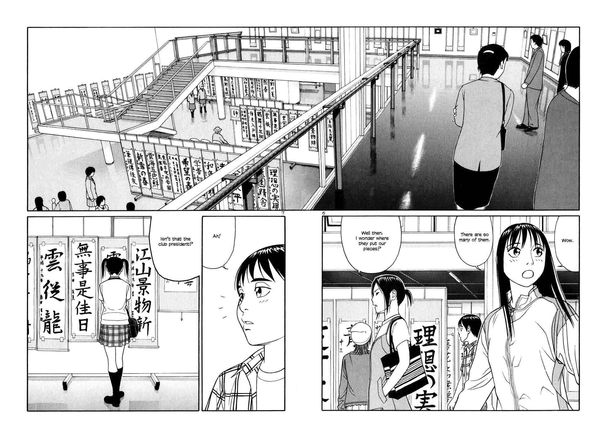 Page 6 Chapter 10 Tomehane!