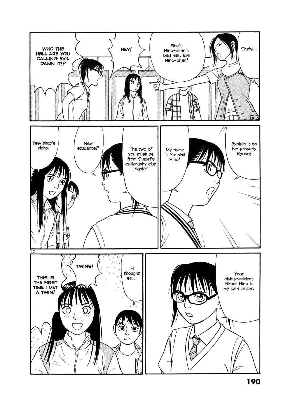 Page 9 Chapter 10 Tomehane!