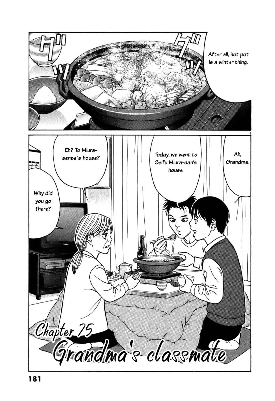 Page 1 Chapter 75 Tomehane!