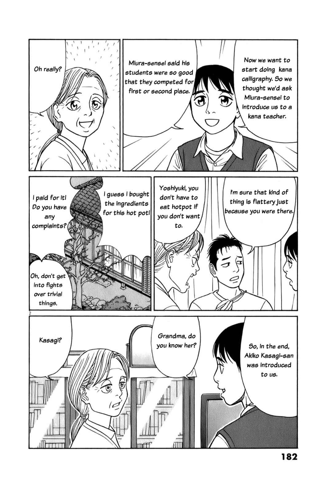 Page 2 Chapter 75 Tomehane!