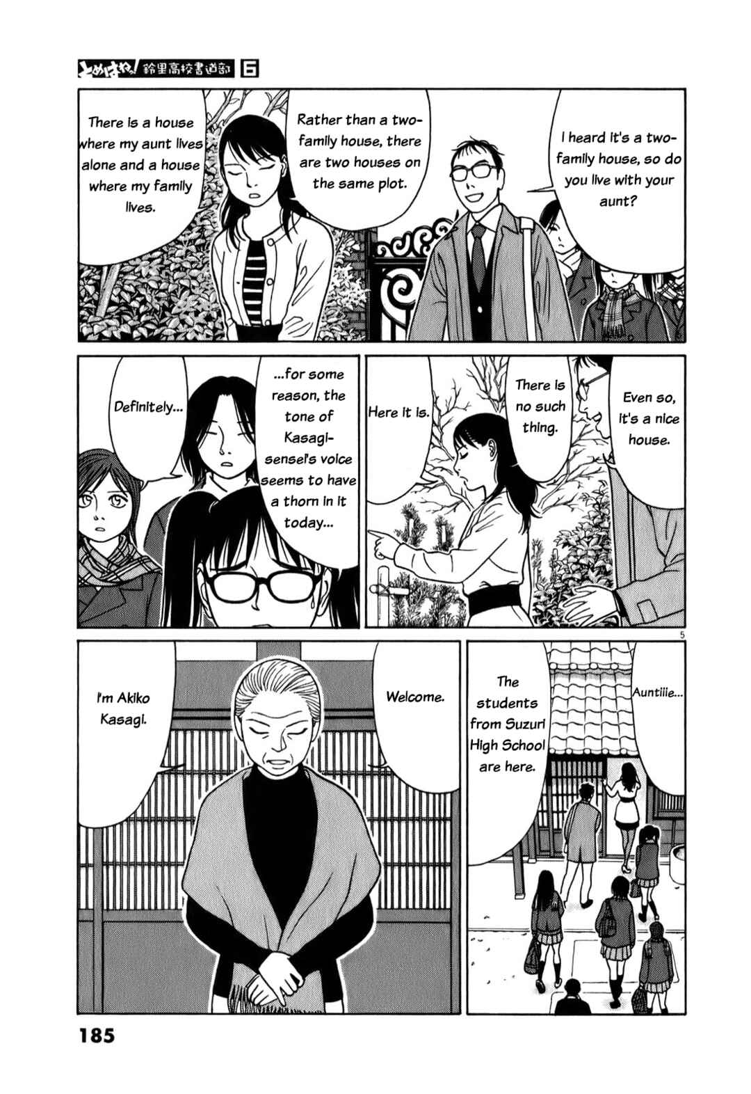 Page 5 Chapter 75 Tomehane!