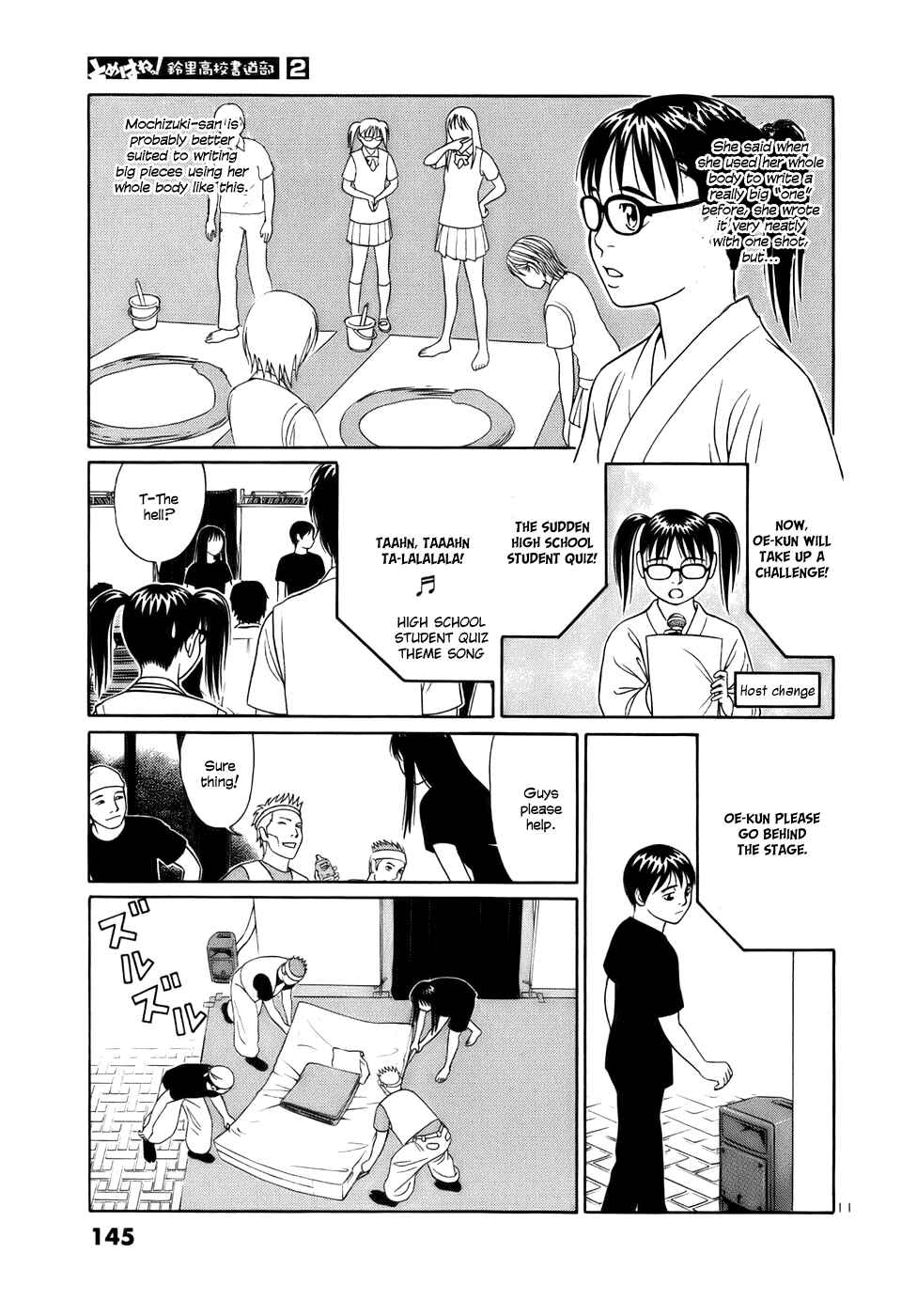 Page 11 Chapter 20 Tomehane!