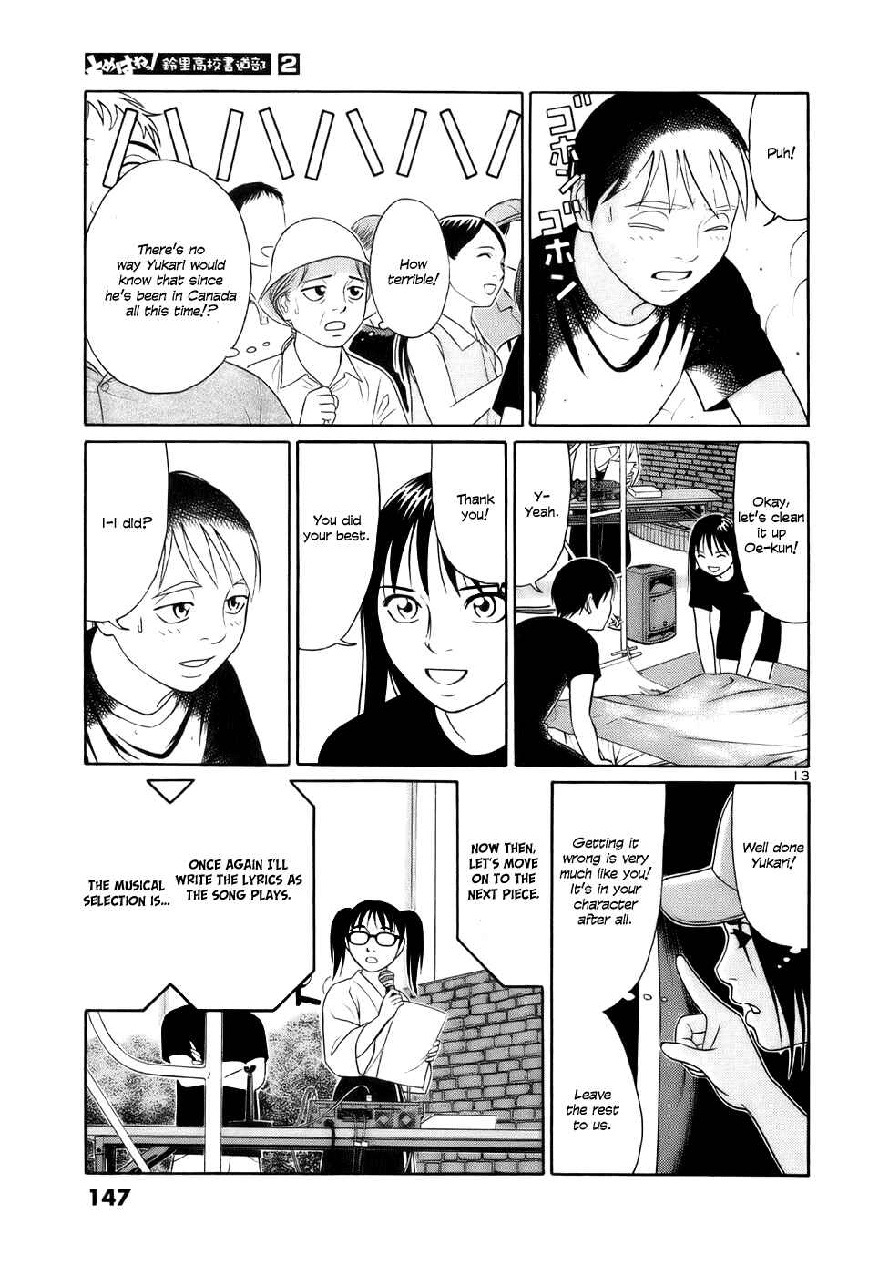 Page 13 Chapter 20 Tomehane!