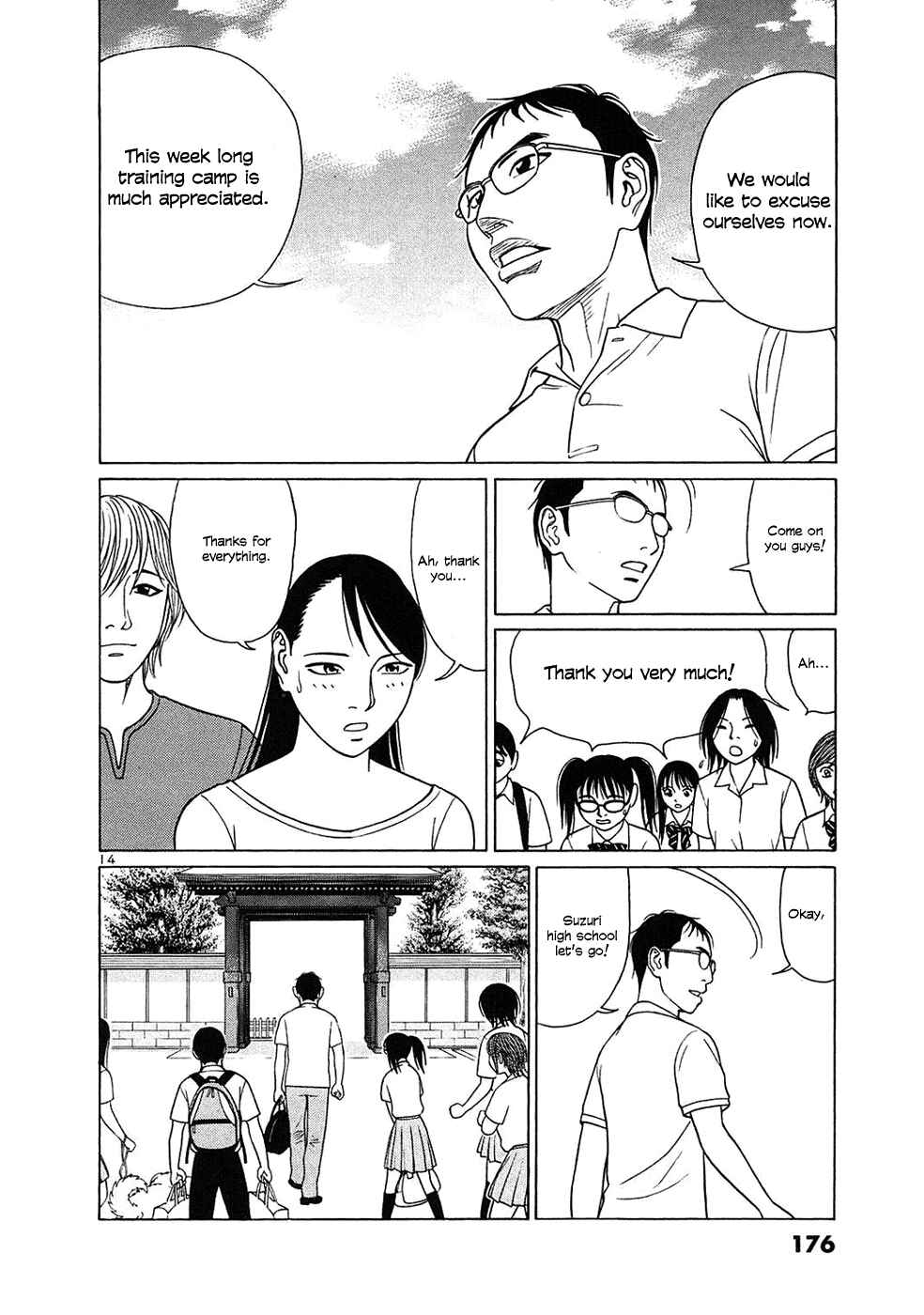 Page 14 Chapter 35 Tomehane!