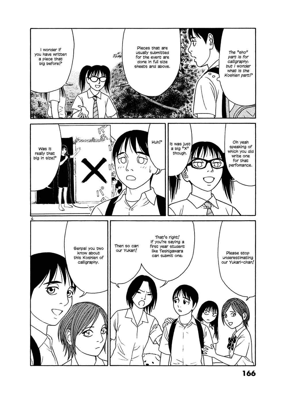 Page 4 Chapter 35 Tomehane!