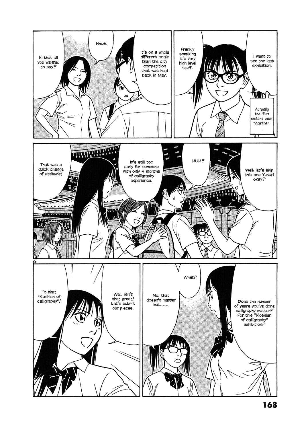 Page 6 Chapter 35 Tomehane!