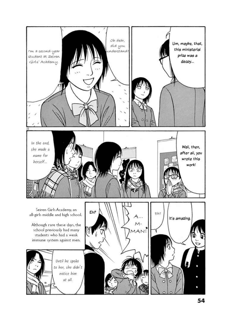 Page 16 Chapter 66 Tomehane!