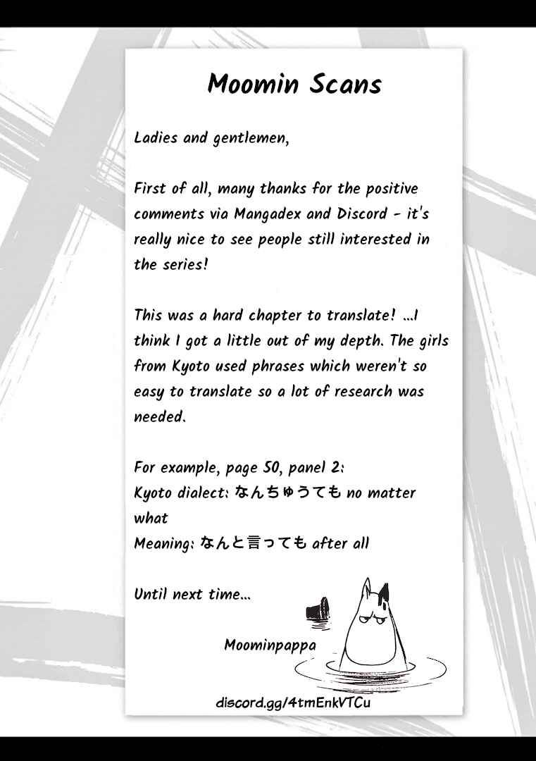 Page 17 Chapter 66 Tomehane!