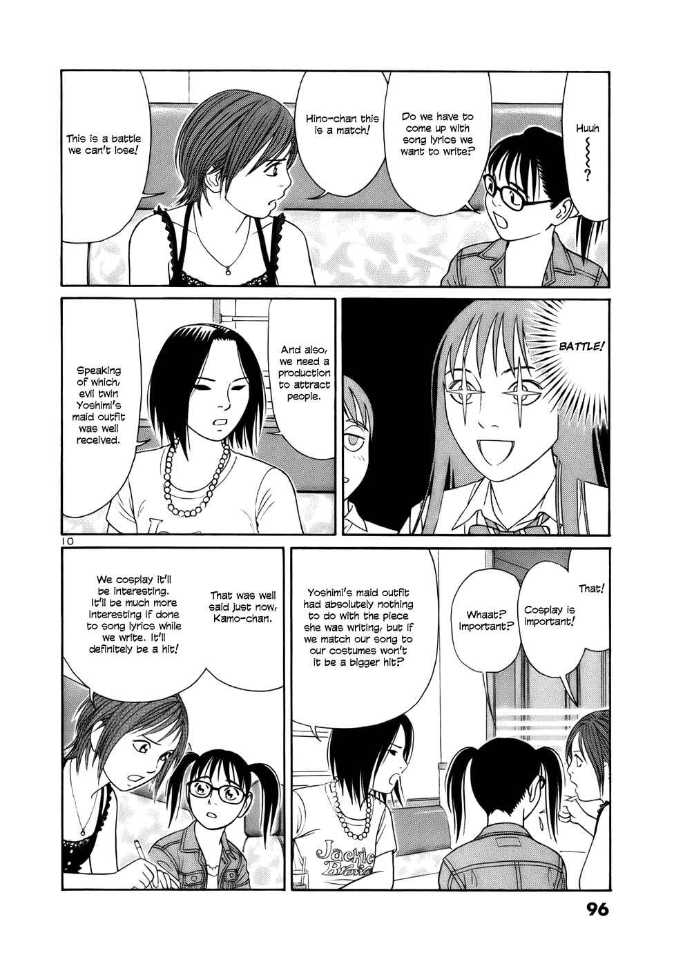 Page 10 Chapter 17 Tomehane!