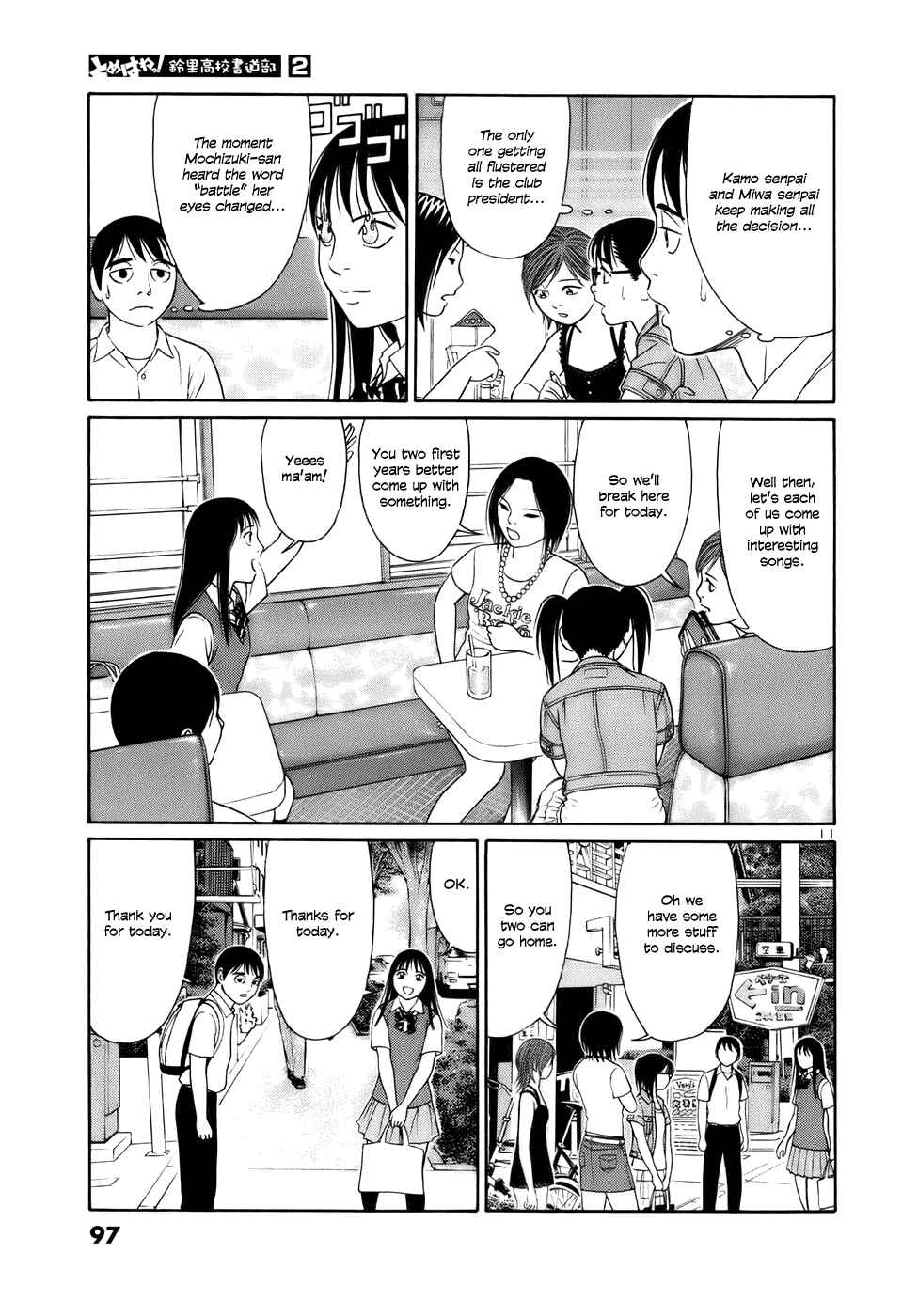 Page 11 Chapter 17 Tomehane!