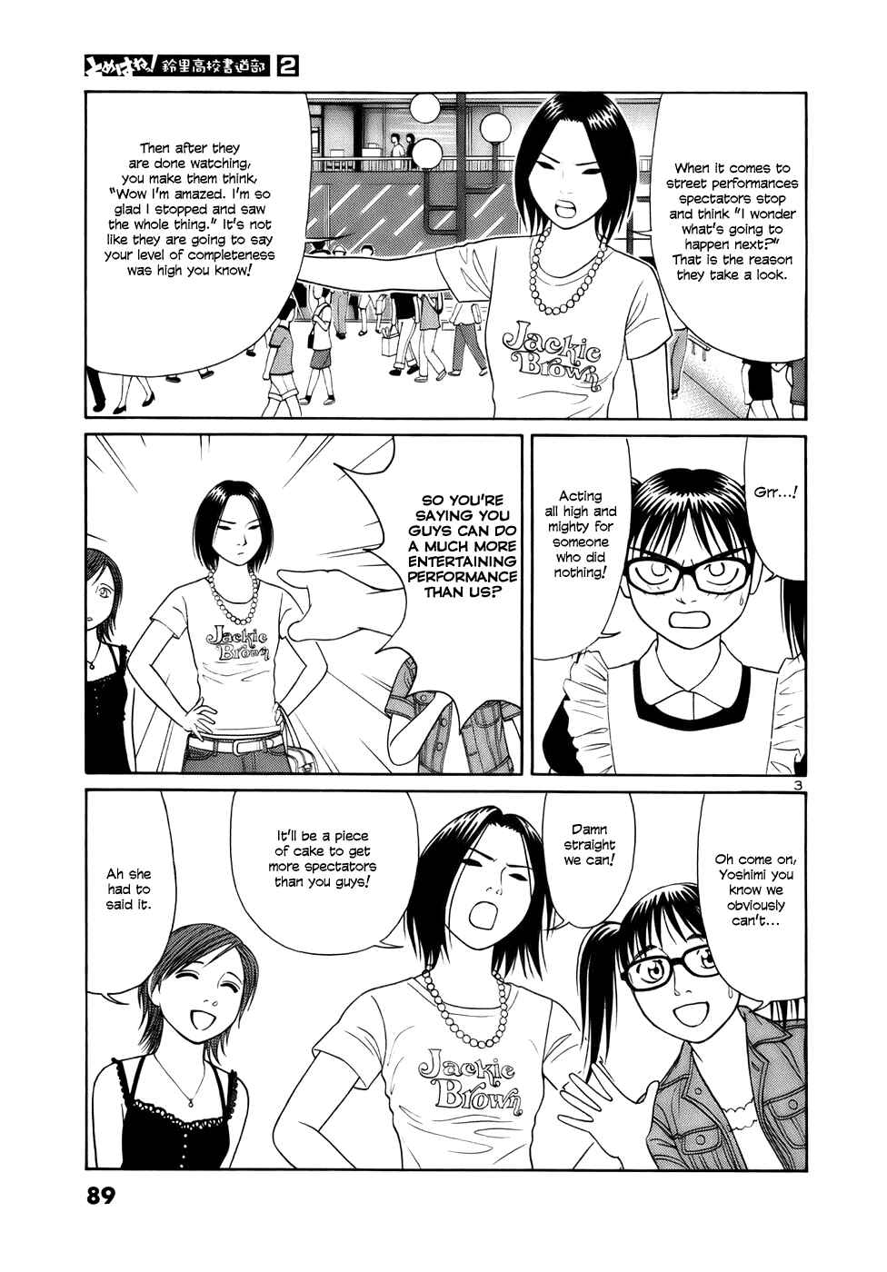 Page 3 Chapter 17 Tomehane!