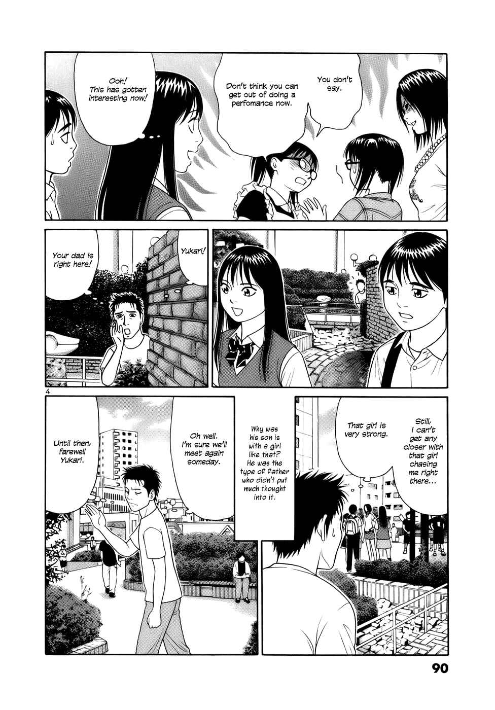 Page 4 Chapter 17 Tomehane!
