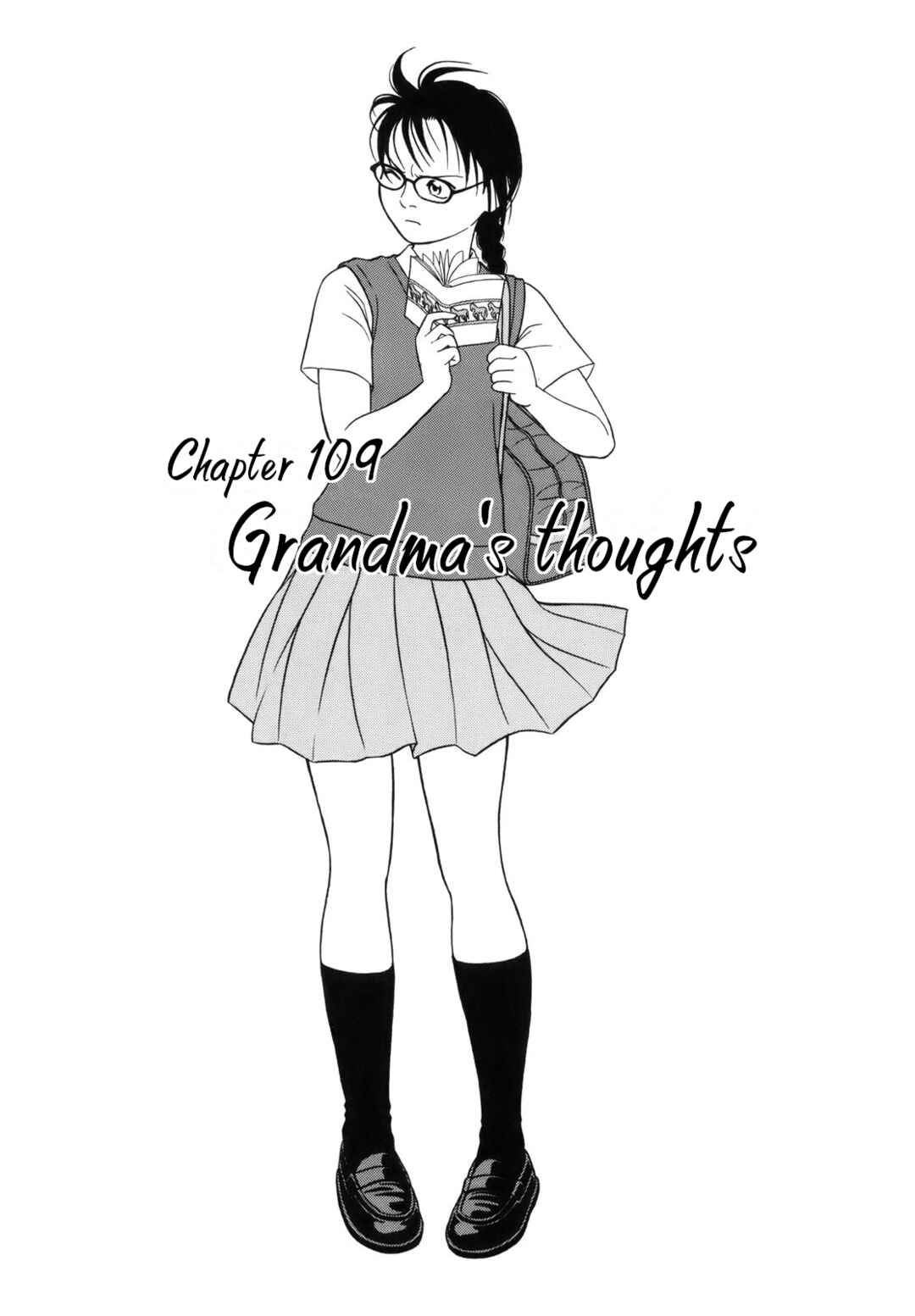 Page 1 Chapter 109 Tomehane!