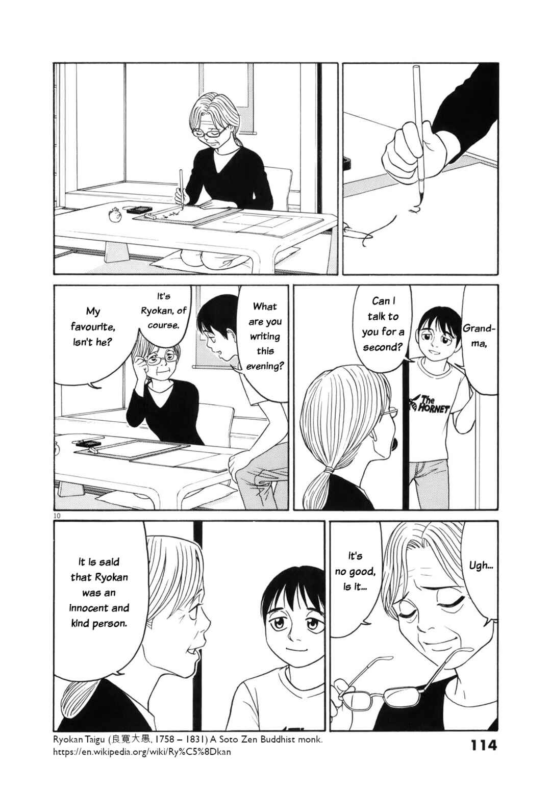 Page 10 Chapter 109 Tomehane!