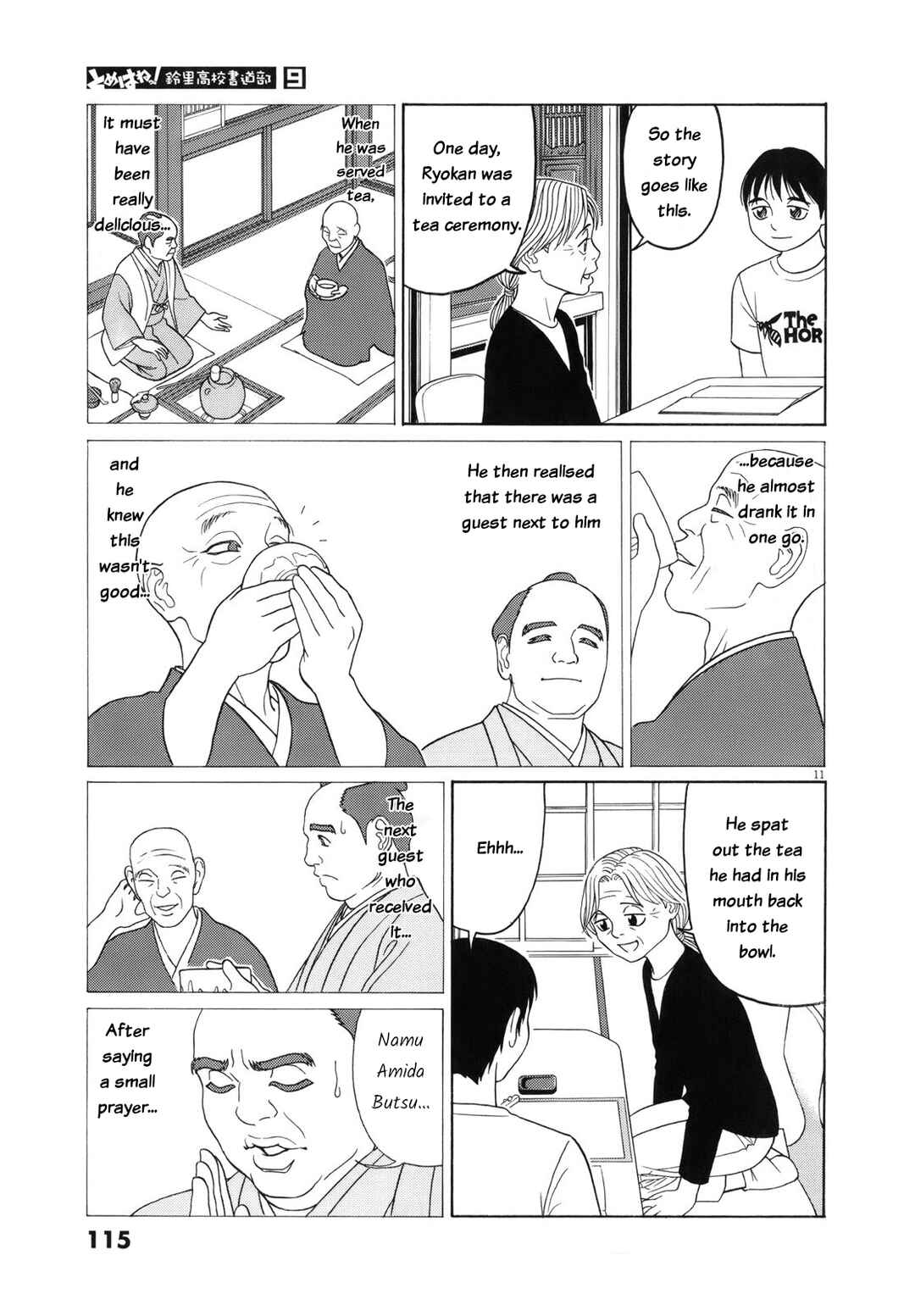 Page 11 Chapter 109 Tomehane!