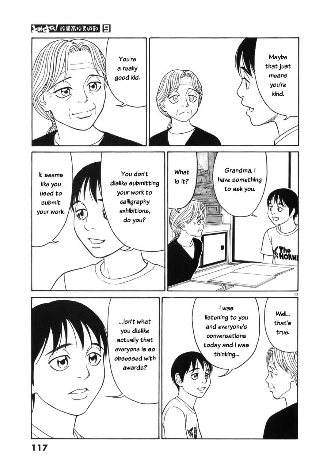 Page 13 Chapter 109 Tomehane!