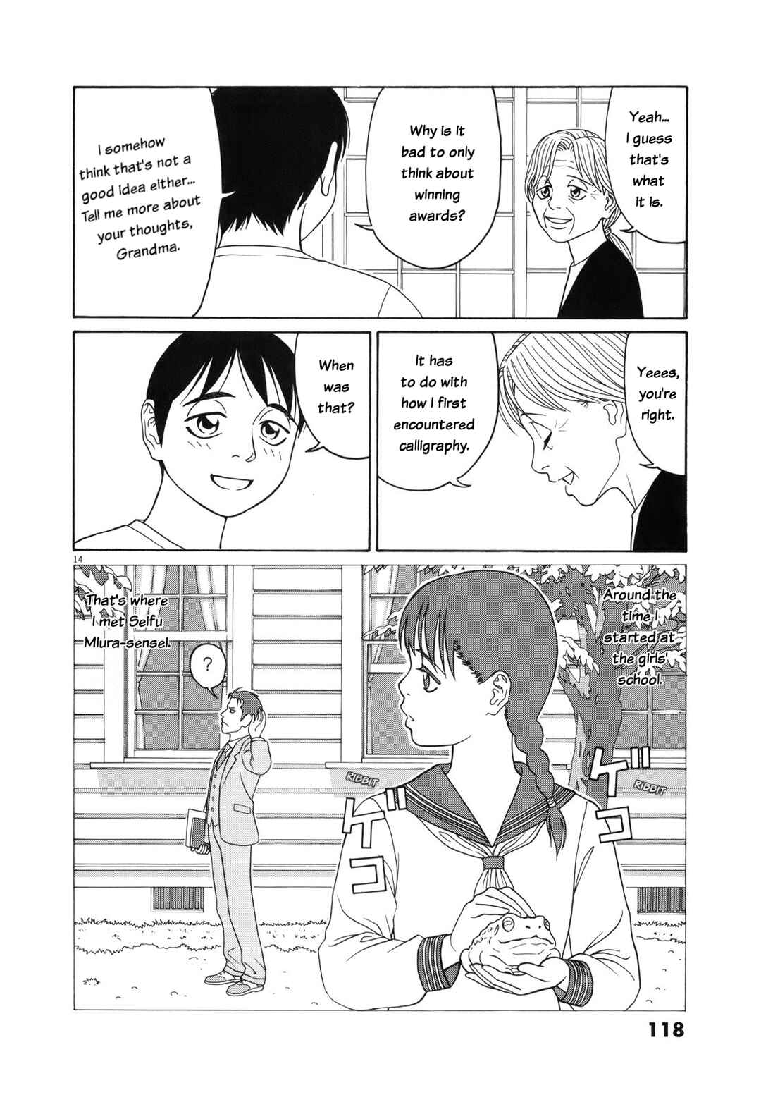 Page 14 Chapter 109 Tomehane!