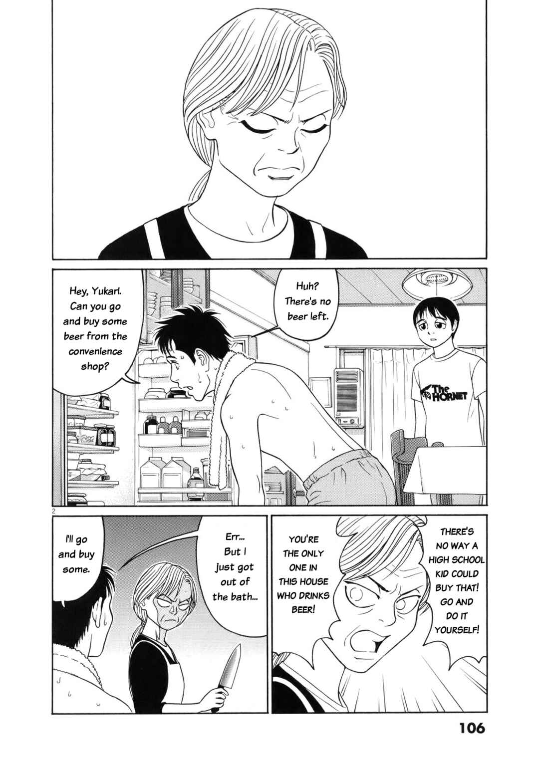 Page 2 Chapter 109 Tomehane!