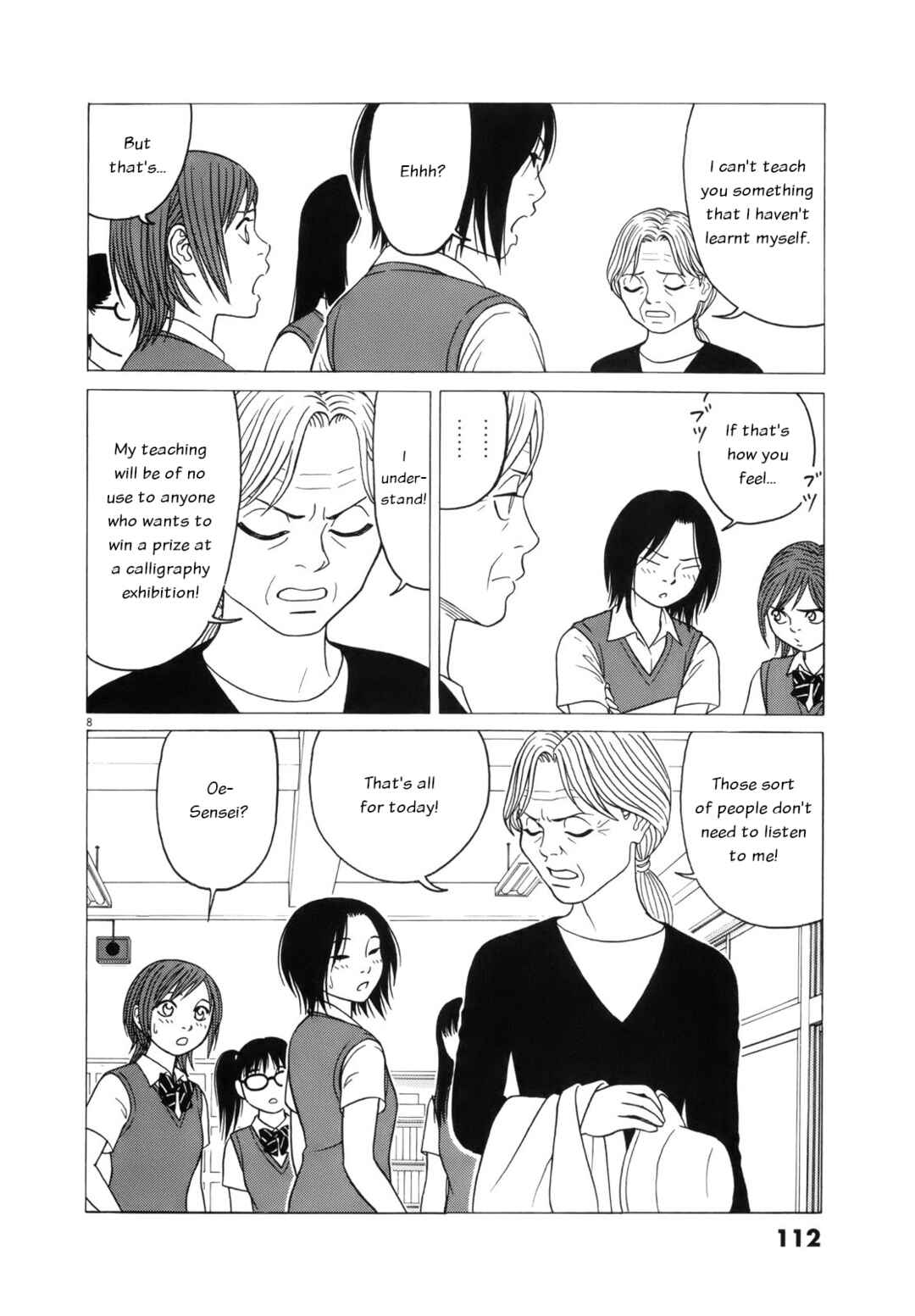 Page 8 Chapter 109 Tomehane!