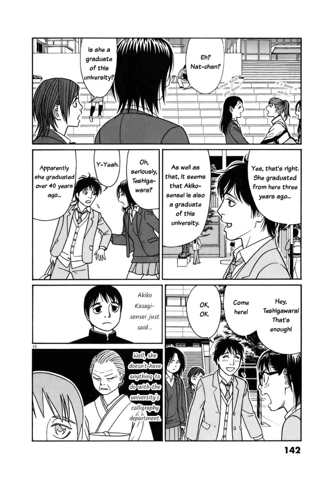 Page 15 Chapter 84 Tomehane!