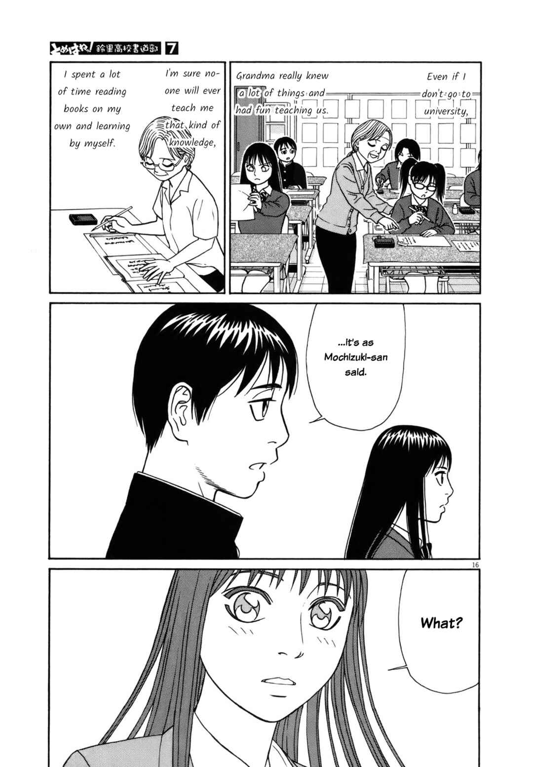 Page 16 Chapter 84 Tomehane!
