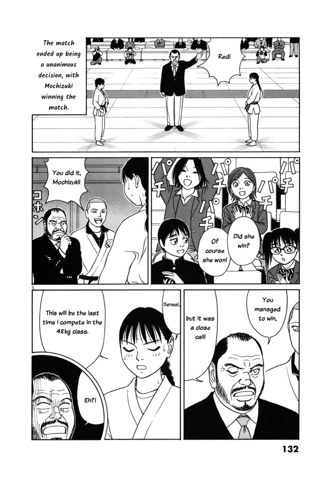 Page 5 Chapter 84 Tomehane!