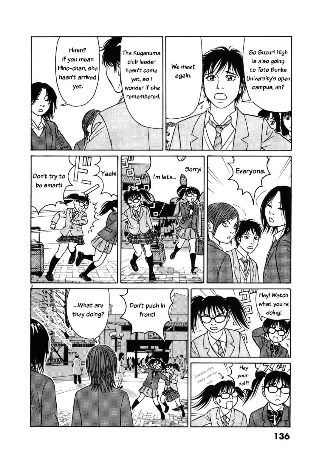 Page 9 Chapter 84 Tomehane!