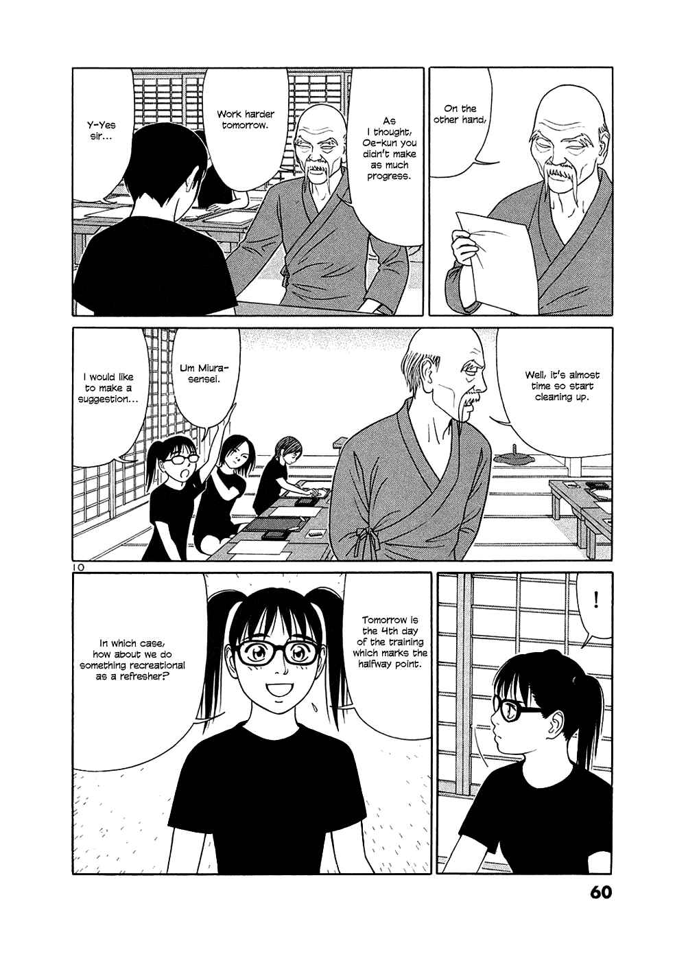 Page 10 Chapter 28 Tomehane!