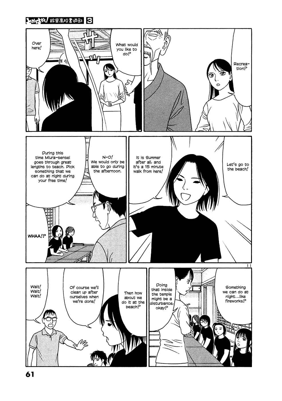 Page 11 Chapter 28 Tomehane!