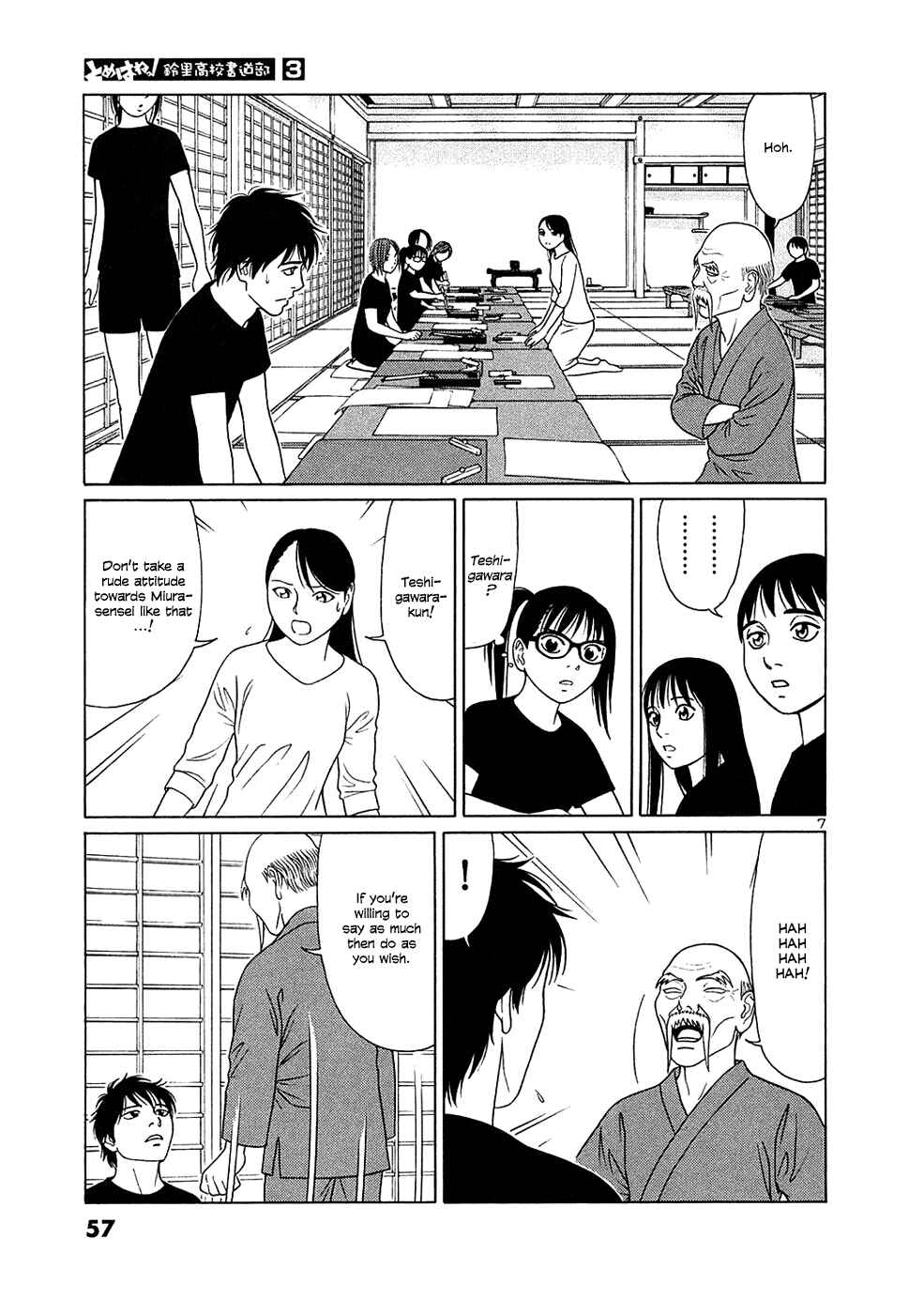 Page 7 Chapter 28 Tomehane!