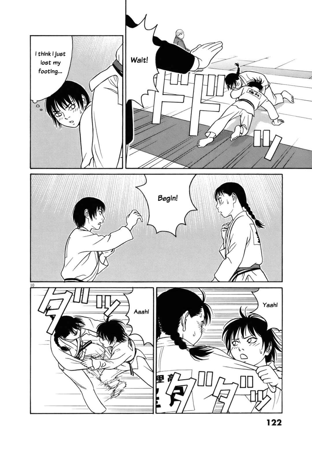 Page 10 Chapter 83 Tomehane!