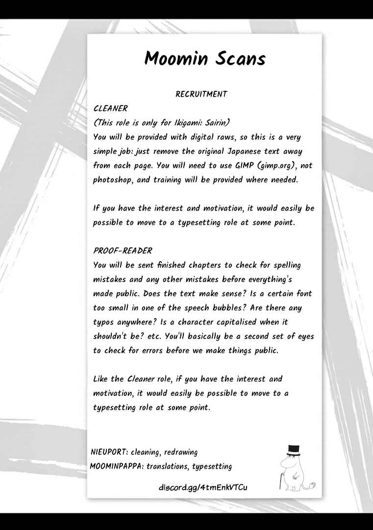 Page 18 Chapter 83 Tomehane!