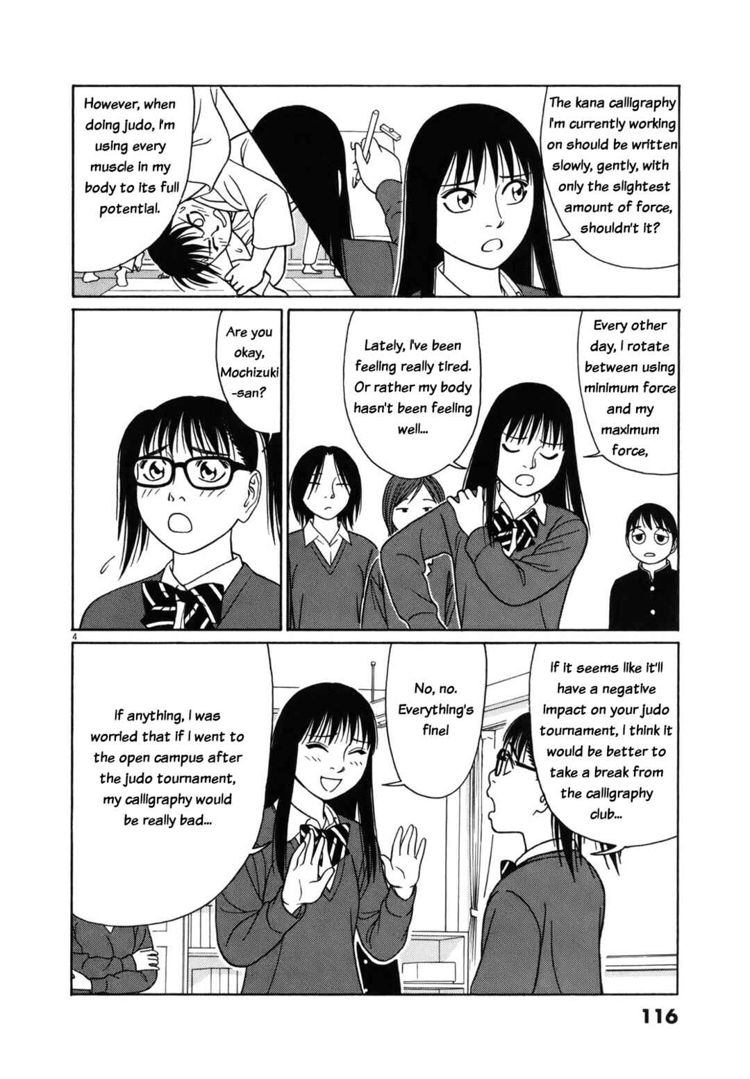 Page 4 Chapter 83 Tomehane!