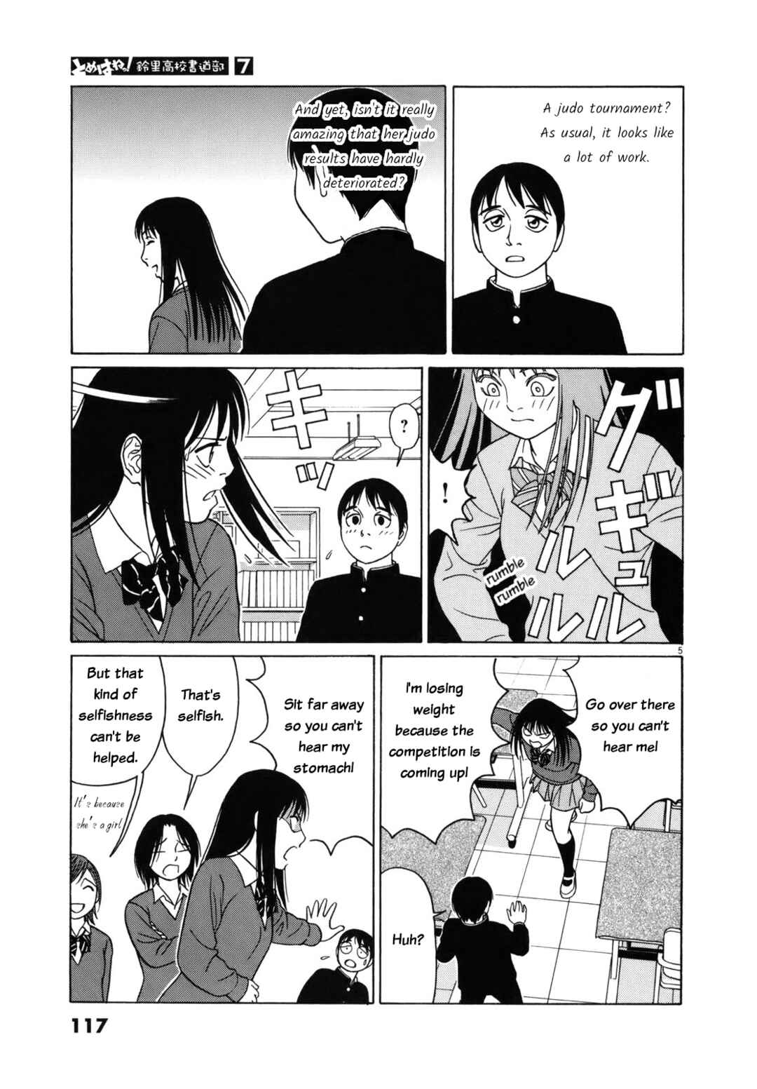 Page 5 Chapter 83 Tomehane!