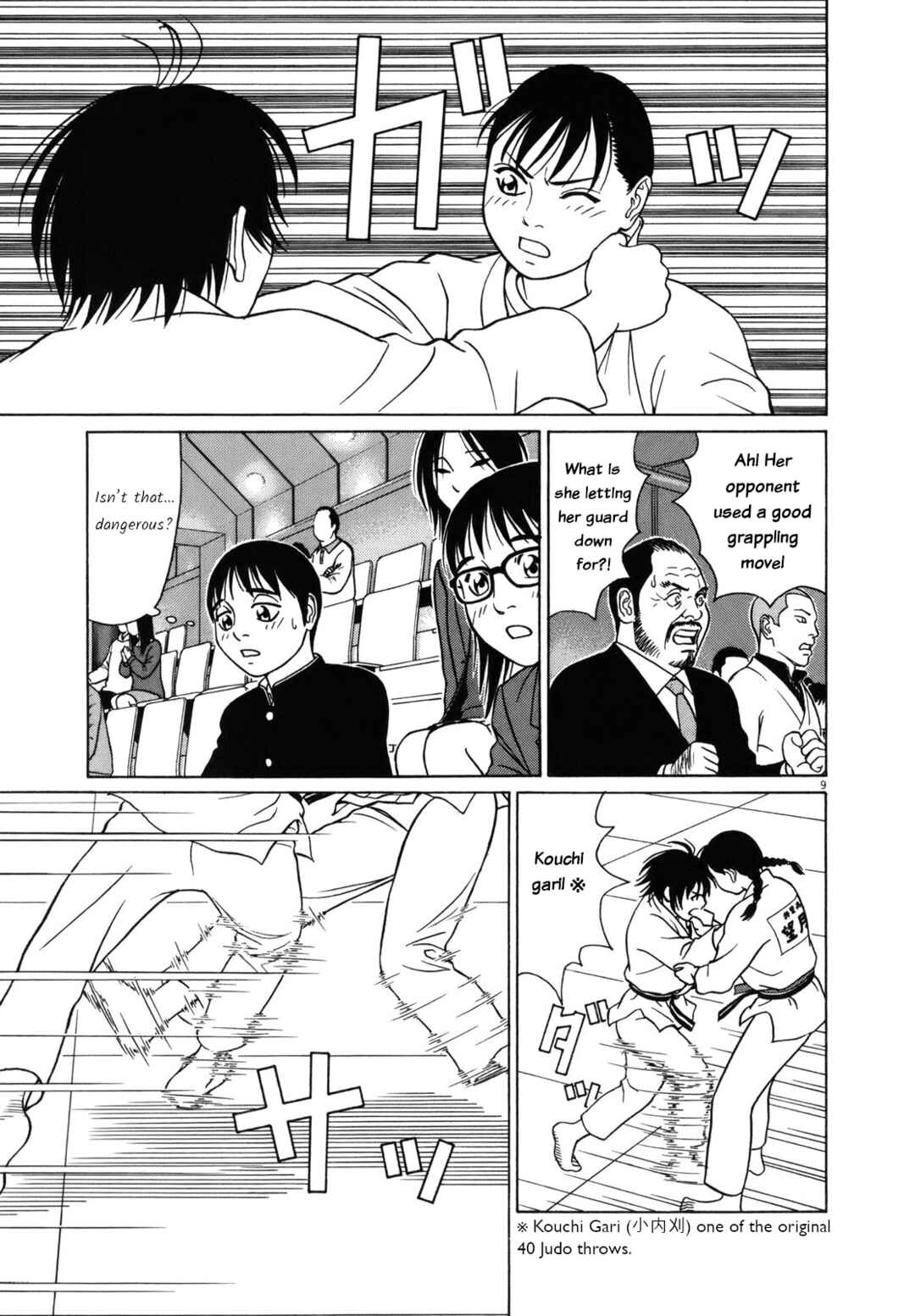 Page 9 Chapter 83 Tomehane!