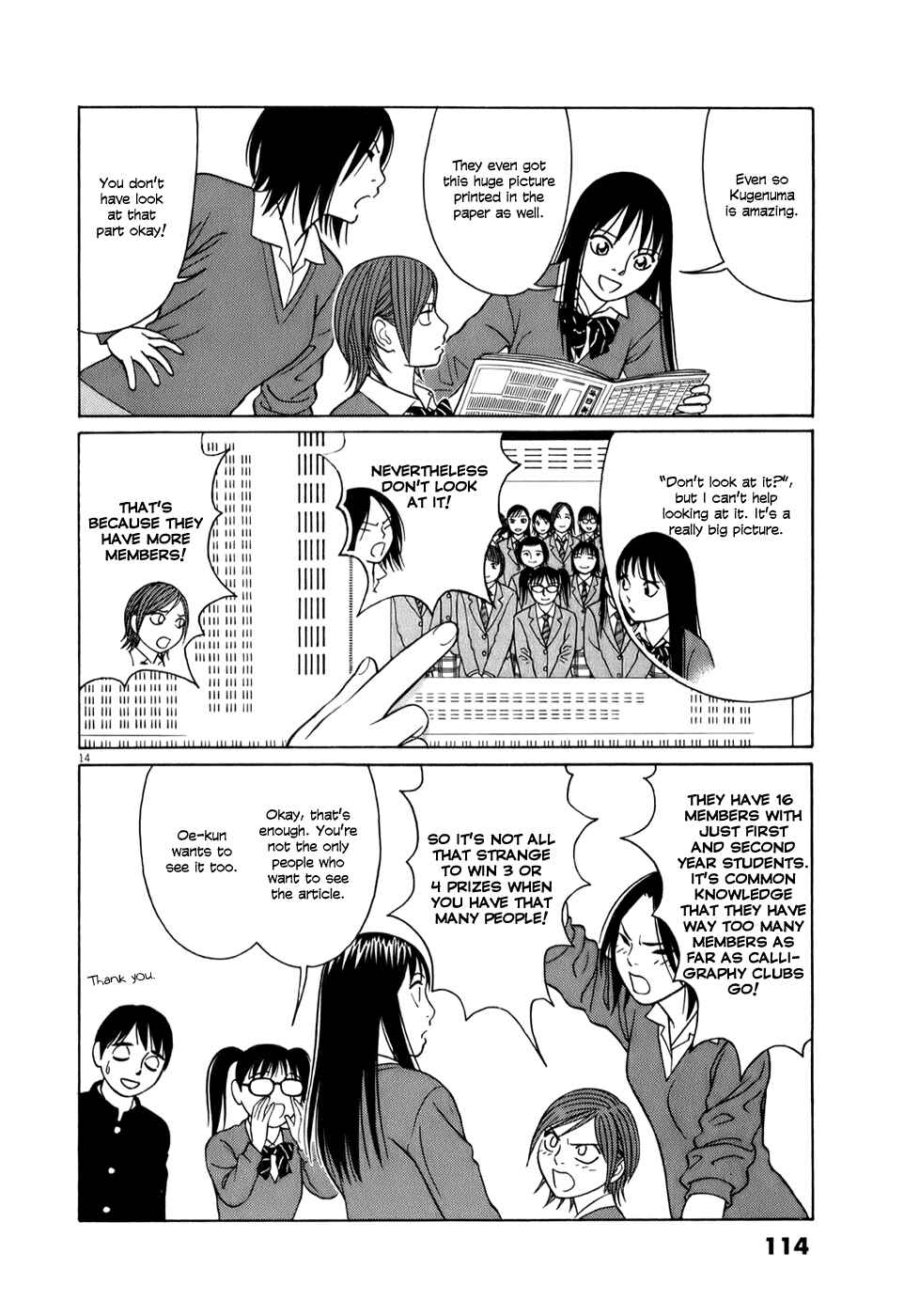 Page 14 Chapter 57 Tomehane!
